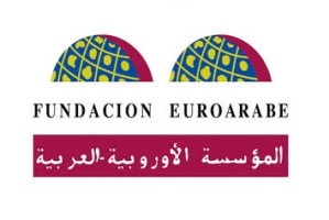 La Fundación Euroárabe abre el plazo de inscripción del Diploma ‘Islam, islamismos e islamofobia en el mundo contemporáneo’
