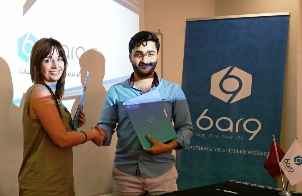La Fundación Euroárabe firma un acuerdo con el Centro Barq