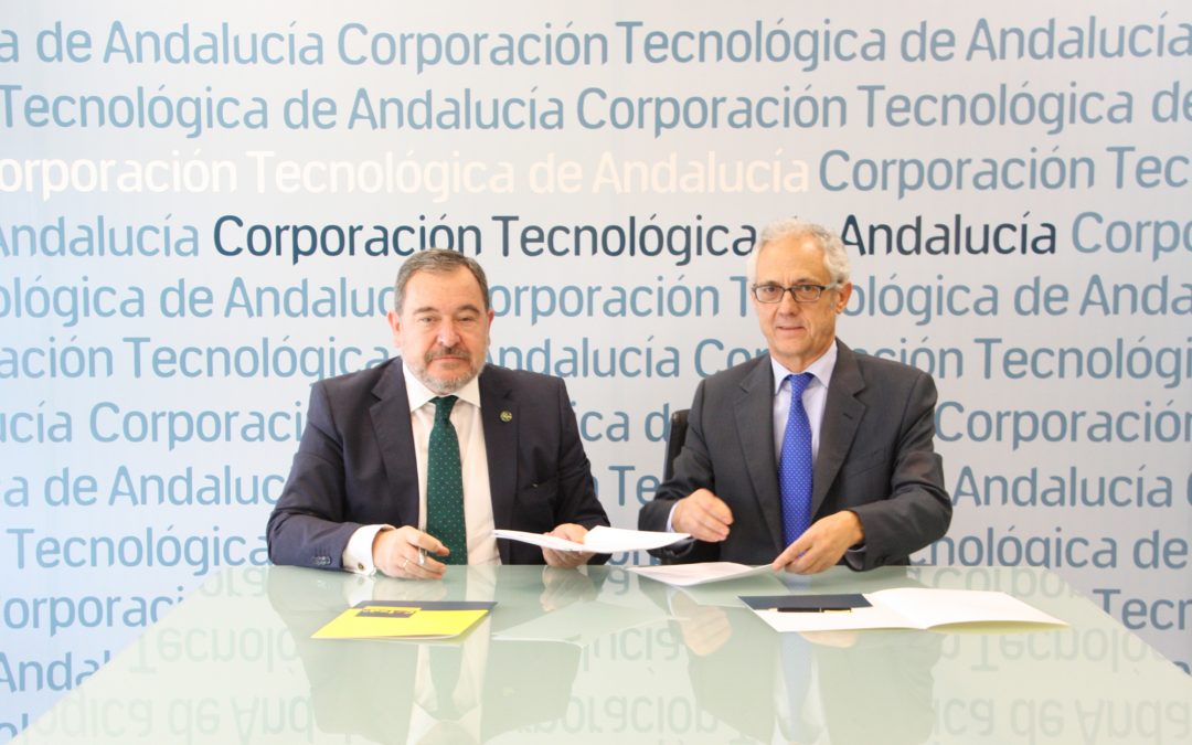 El CTA firma un convenio con la Guardia Civil