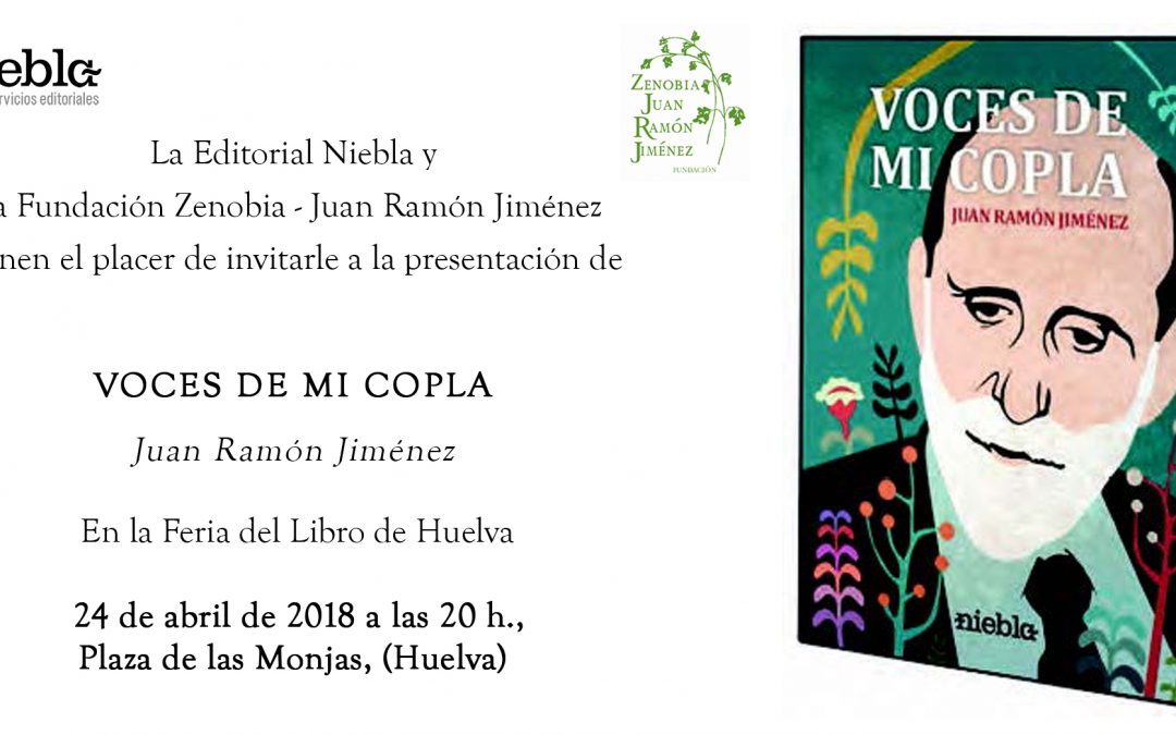 Presentación del libro ‘Voces de mi Copla’, Juan Ramón Jiménez
