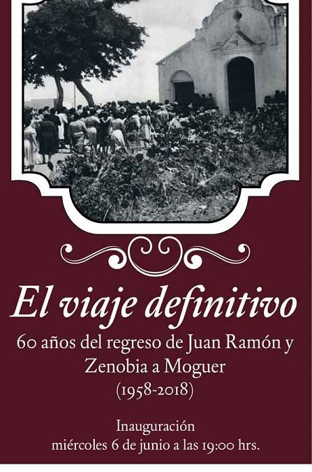 Moguer, Huelva. Actos Conmemorativos del 60 Aniversario del Fallecimiento de Juan Ramón Jiménez