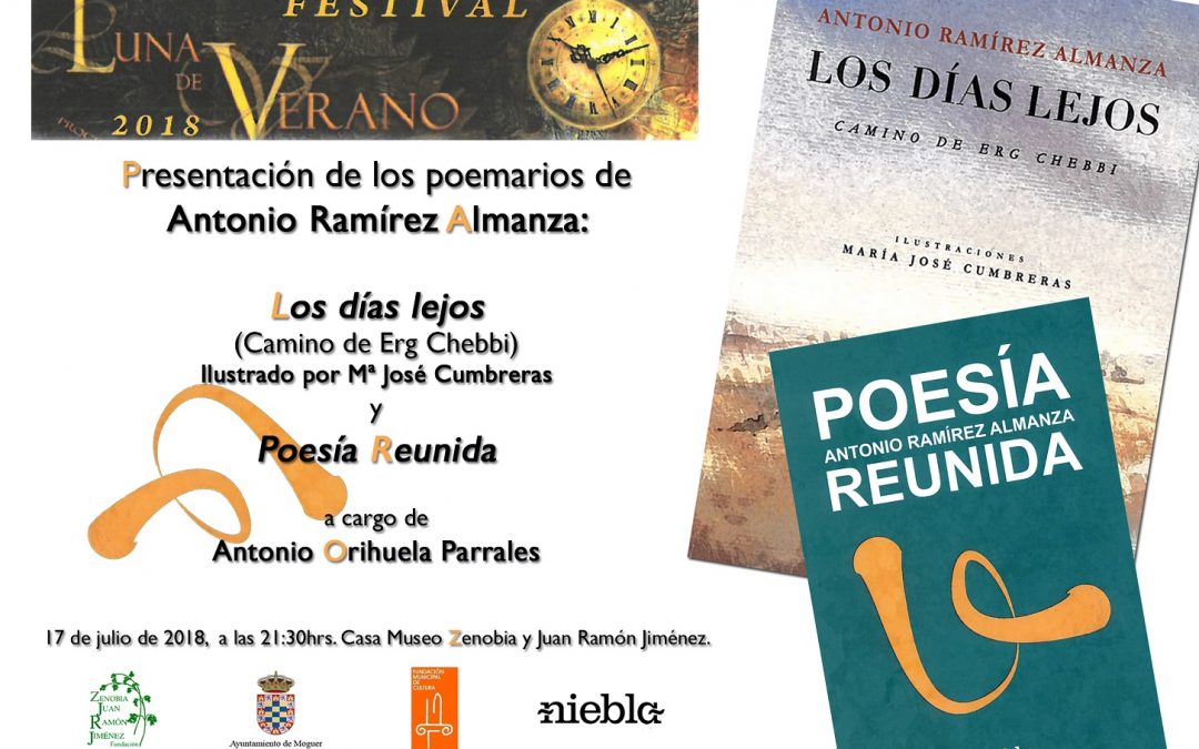 Moguer, Huelva. Presentación de los poemarios de Antonio Ramírez Almansa
