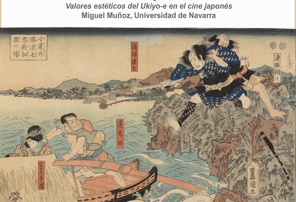 Marbella, Málaga. Inauguración de la exposición «Estampa Japonesa»