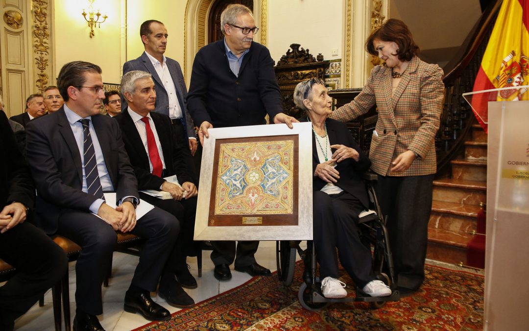 Mariluz Escribano recibe el X Premio de las Letras Andaluzas ‘Elio Antonio de Nebrija’ patrocinado por la Fundación Unicaja