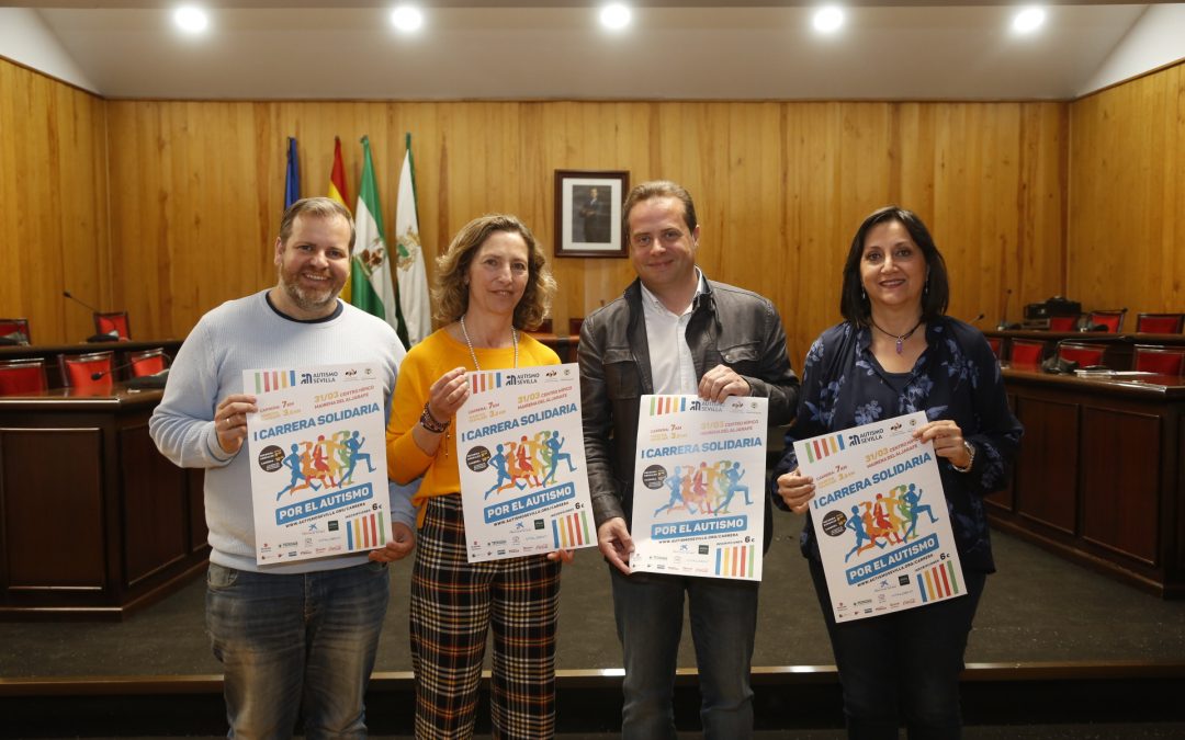 El Alcalde de Mairena, Antonio Conde y la Presidenta de Autismo Sevilla, Mercedes Molina han presentado ante los medios el cartel de la  I Carrera Solidaria por el Autismo