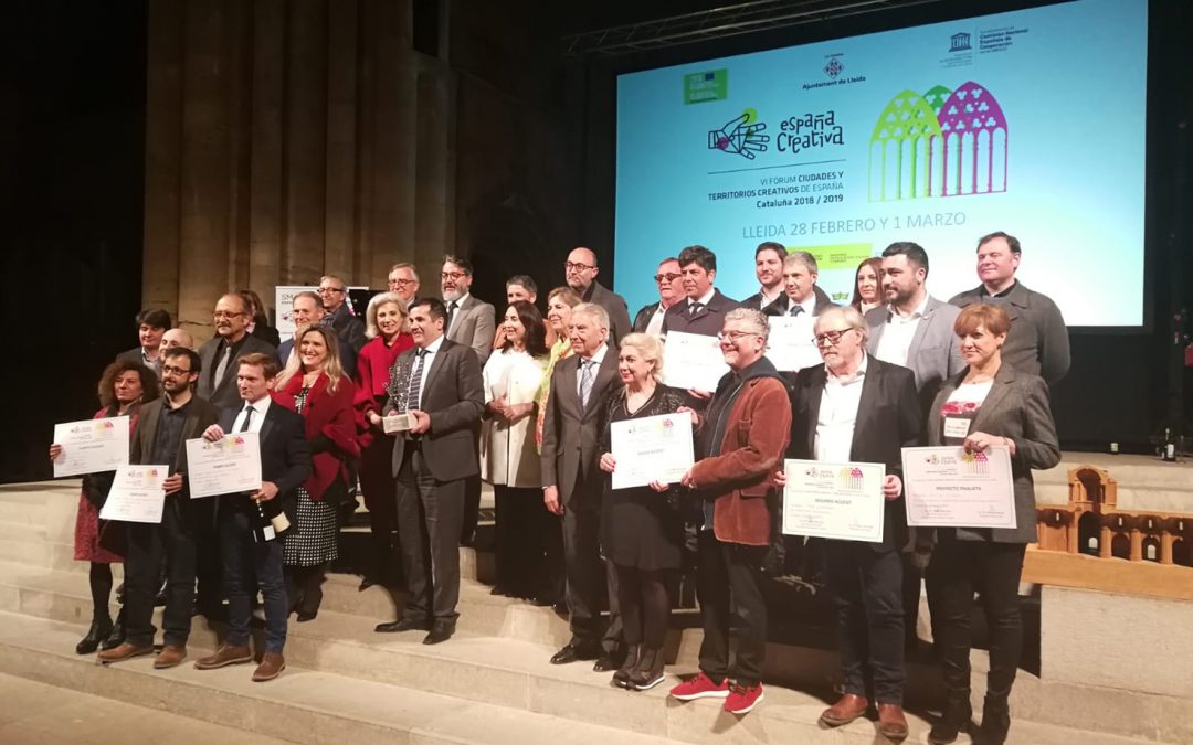 El proyecto “Zocos de al-Andalus” de la Fundación Pública Andaluza El legado andalusí ha resultado finalista en la Copa España Creativa 2019