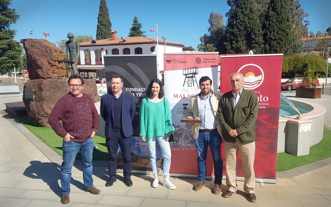 Fundación Río Tinto y Fundación Atalaya ponen en marcha la segunda edición del  “Reto Malacate”, nueva oportunidad para los emprendedores de la Cuenca Minera