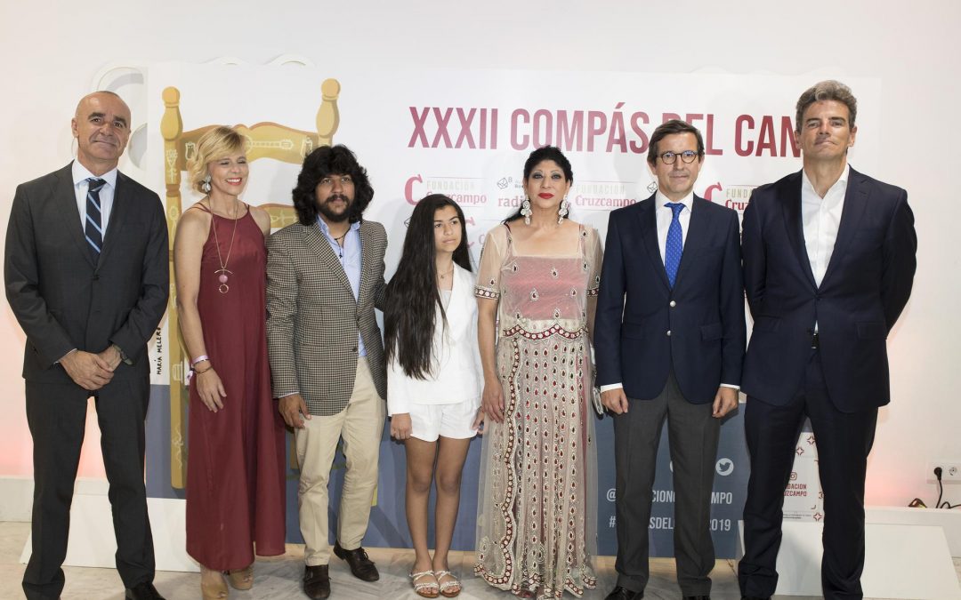 Manuela Carrasco y Rancanpino Chico, galardonados por la Fundación Cruzcampo en la XXXII Edición del ‘Compás del cante’