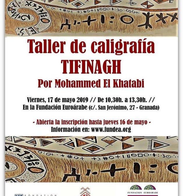 Taller de caligrafía artística TIFINAGH a cargo de Mohammed El Khattabi