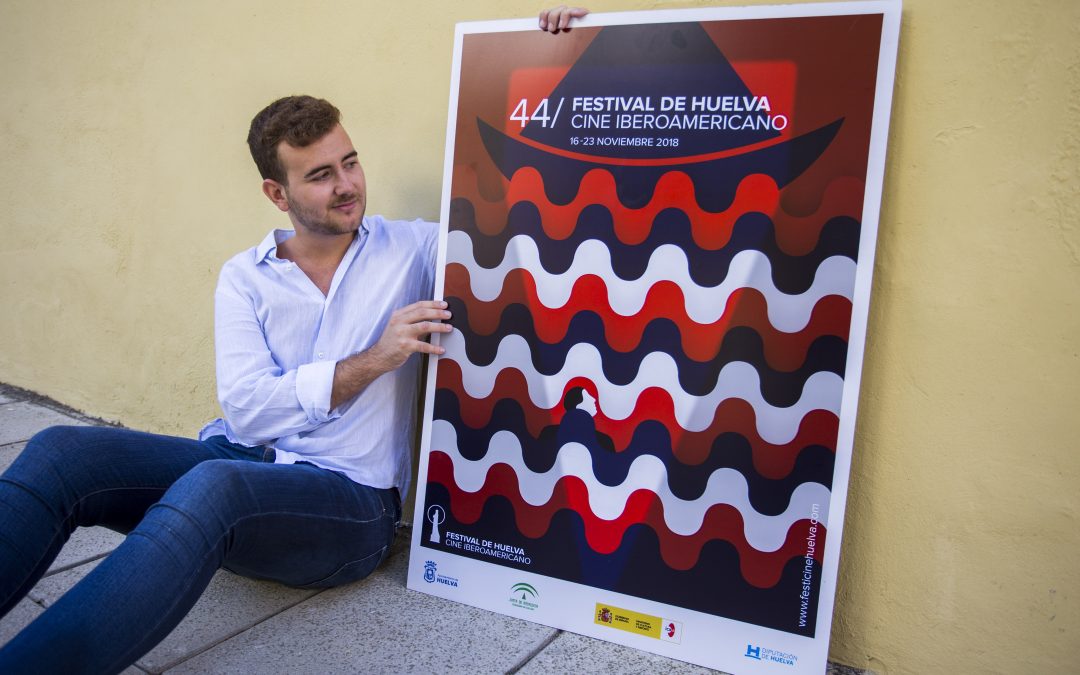 El Festival de Huelva convoca un concurso para su cartel anunciador