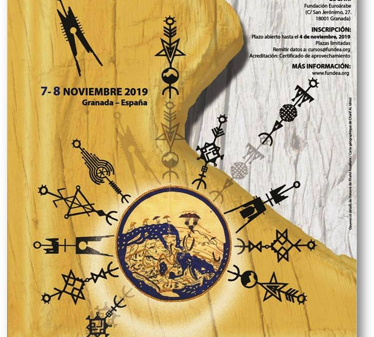 Investigadores de Europa y el Magreb participan este noviembre en el IV Foro Euro-Amazigh