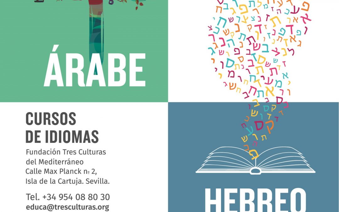 La Fundación Tres Culturas abre la inscripción de las clases de árabe y hebreo 2020