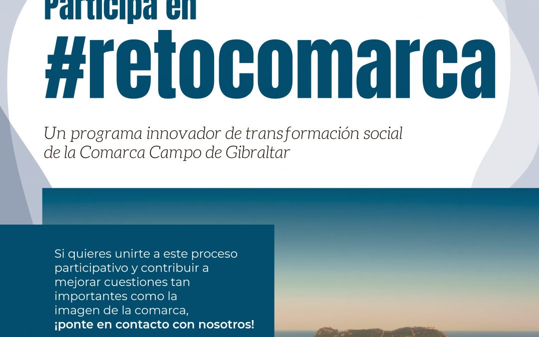 La Fundación Campus Tecnológico de Algeciras pone en marcha el primer programa de resolución de retos sociales a través de procesos de innovación social para la mejora de la Comarca del Campo de Gibraltar