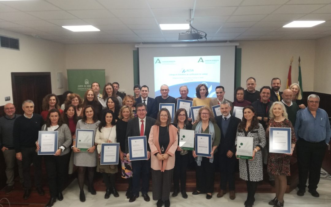 La atención primaria de Sevilla, reconocida con la certificación de calidad de 12 unidades