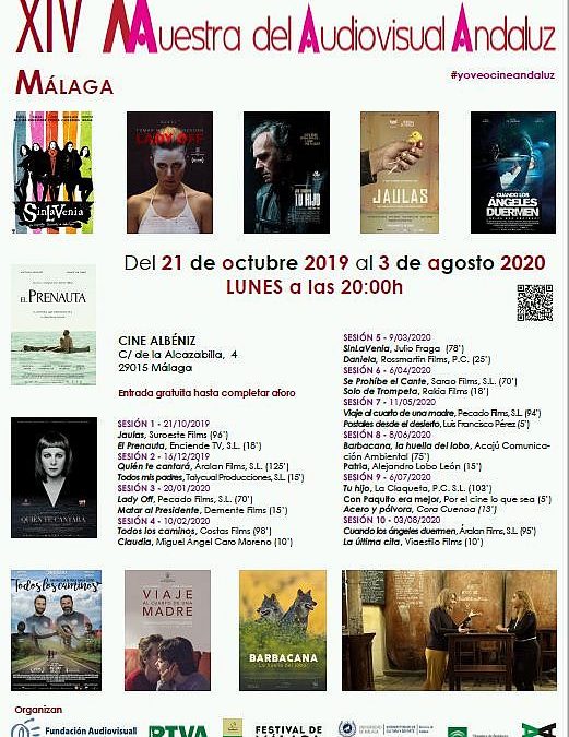 Regresa a la cartelera del Cine Albéniz la Muestra del Audiovisual Andaluz