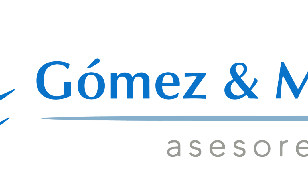 Fundación Gómez y Moreno