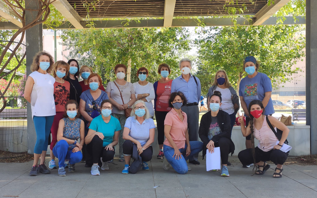 Talleres del Distrito Los Remedios — Los Remedios