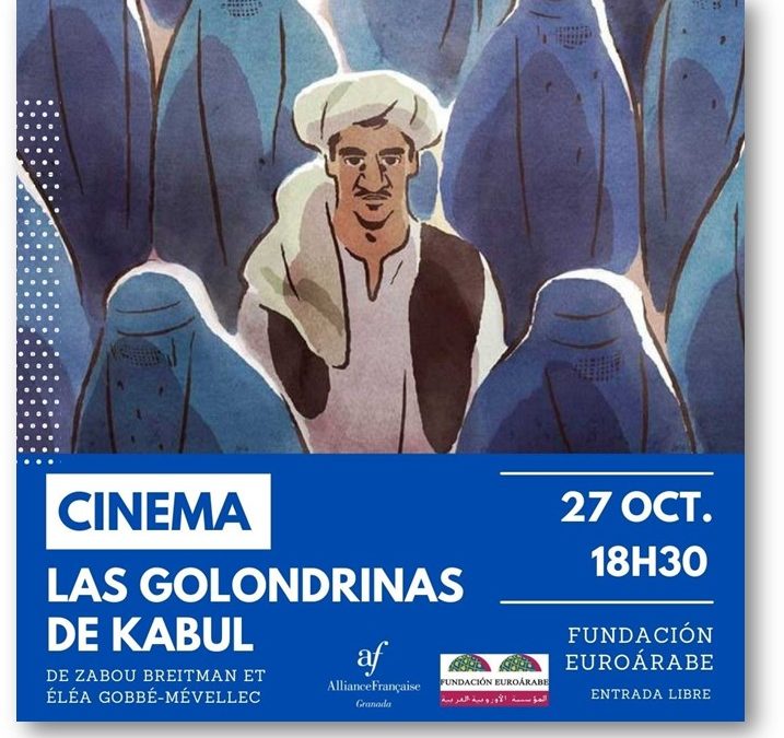 Fundación Euroárabe y Alianza Francesa de Granada, presentan la proyección de la producción de animación «Las Golondrinas de Kabul»