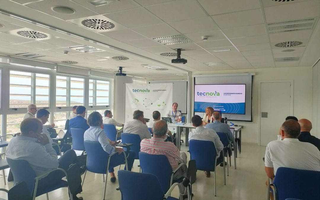 El Patronato del Centro Tecnológico Tecnova aprueba las cuentas anuales, cumpliendo el presupuesto en un 104%