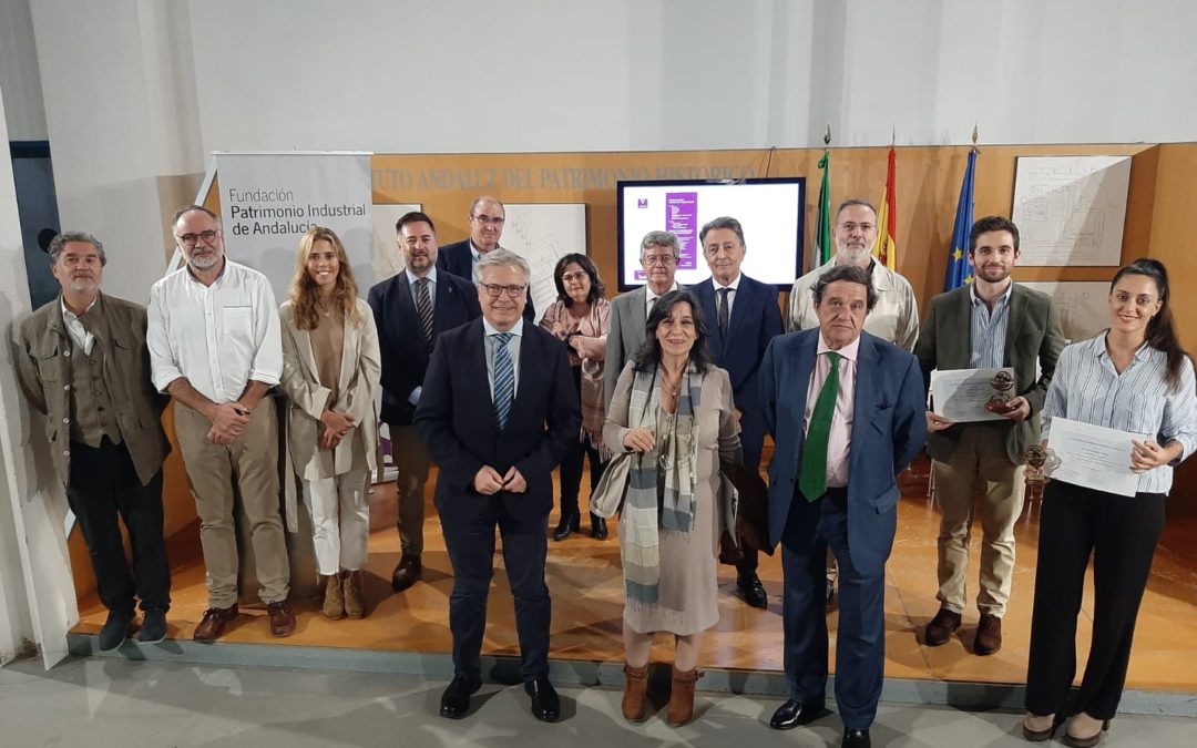 FUPIA entregó los los V Premios Patrimonio Industrial de Andalucía