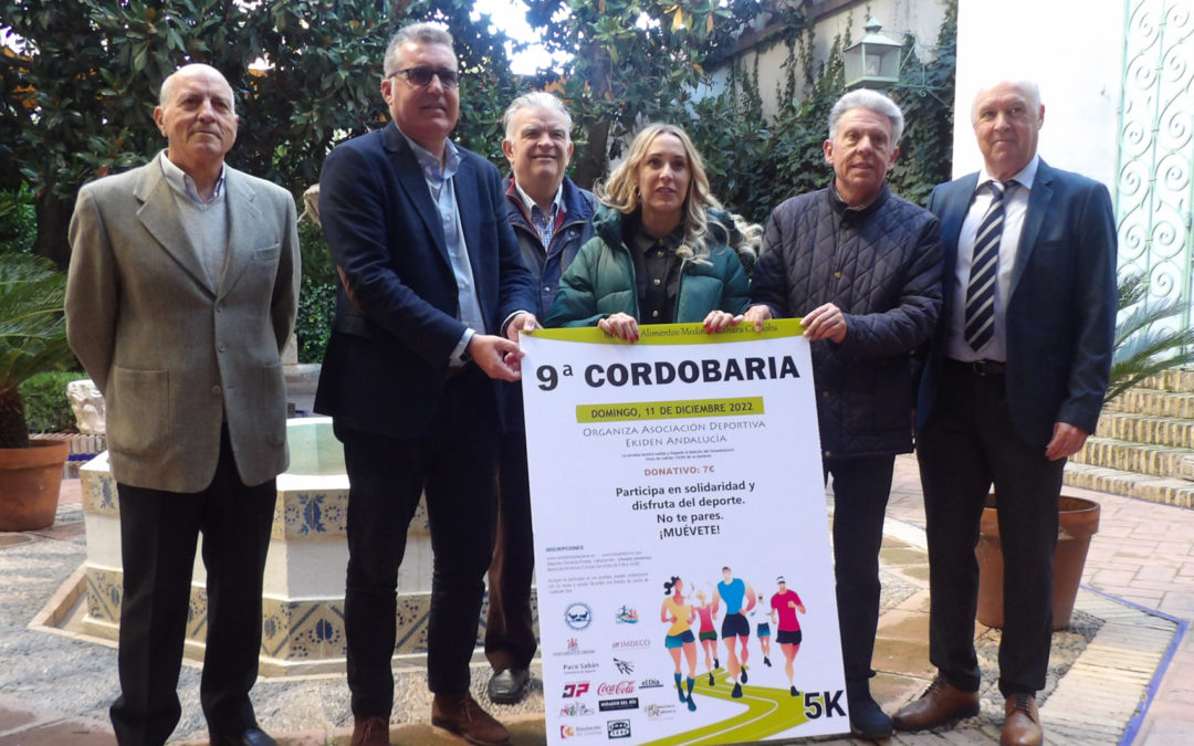 Presentada la 9.ª Cordobaria que se celebrará el 11 de diciembre