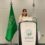 La Euroárabe inaugura en Arabia Saudí el diploma de Comunicación para el Desarrollo