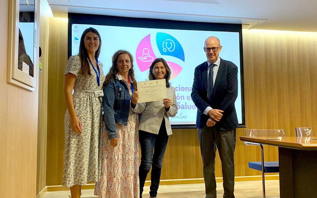 El Campus Tecnológico premia dos trabajos en el I Congreso Nacional de Investigación   en Ciencias de la Salud
