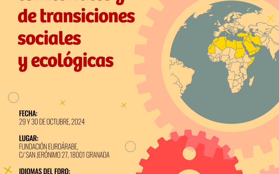 La Fundación Euroárabe organiza el Foro Euro-MENA de Economía Social y Solidaria (ESS)