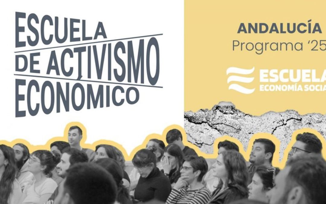 En marcha la Escuela de Activismo Económico de Andalucía