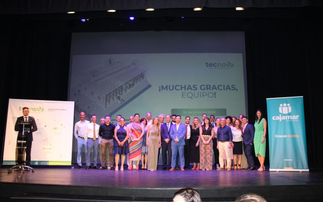 Tecnova celebra su tradicional velada con importantes avances, nuevos retos y el inicio de la conmemoración de su 25º aniversario