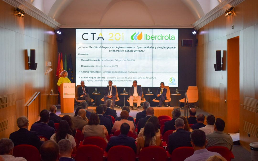 Iberdrola y CTA impulsan la colaboración público-privada en la gestión del agua y sus infraestructuras
